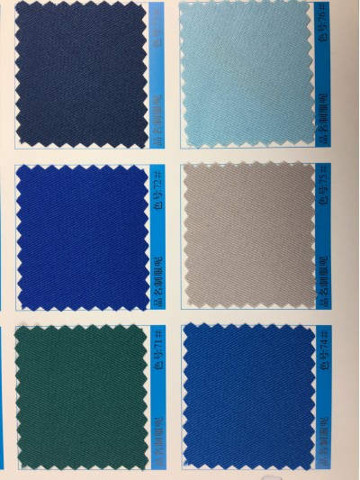 GZ-YGTI  制服呢  300D 100％專紡滌綸纖維  2/3斜紋 260g-270g/m 細節-18